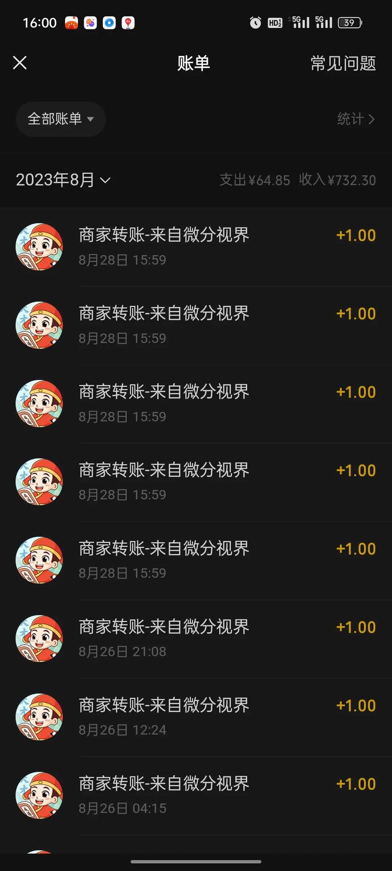 网络游戏哪个能挣钱