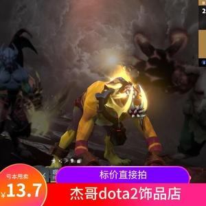 Dota小狗不出臂章的话出什么装备?