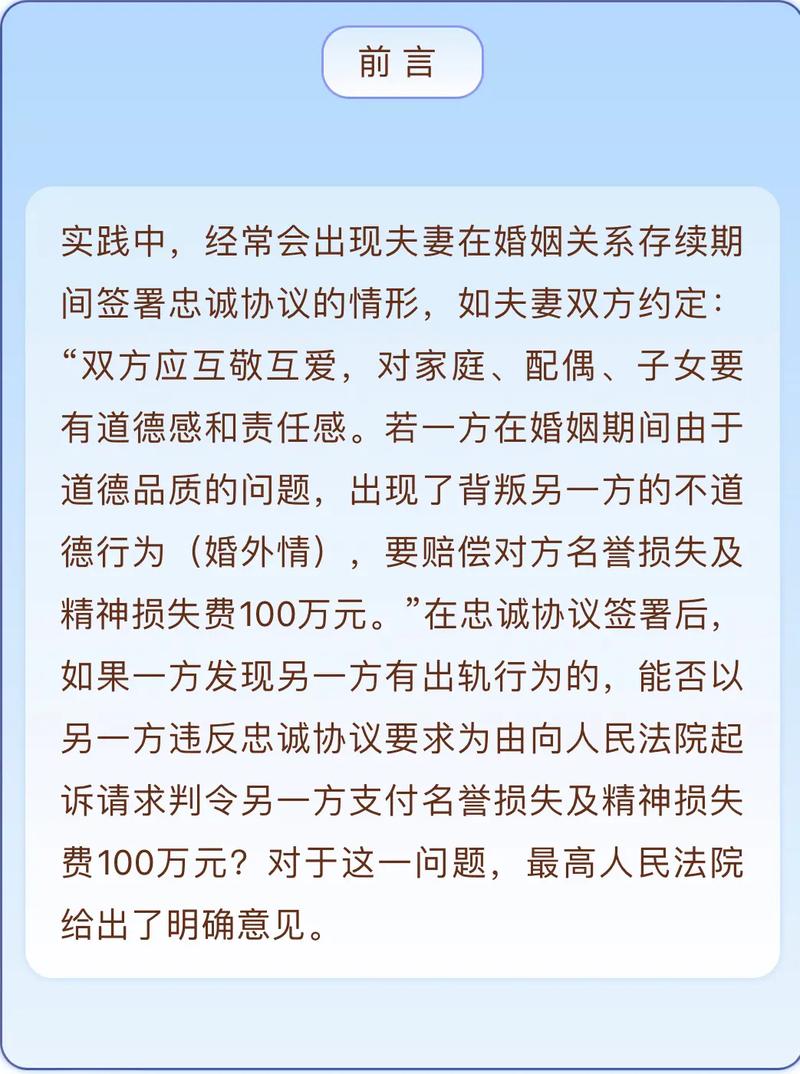 怎么样才可以知道老公有没有出轨呢