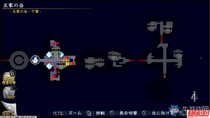 《伊苏8》要素流程详细攻略