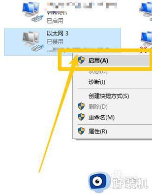 电脑正在装备配置windows,怎么打断他