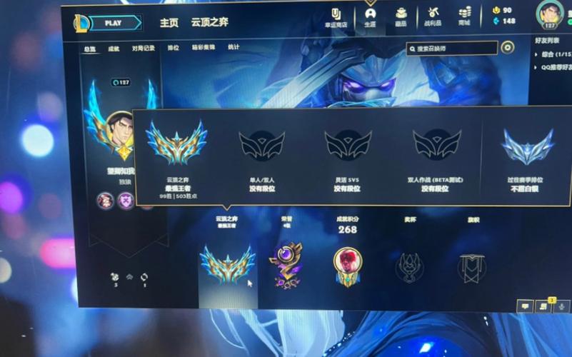 容易上手的lol低段位英雄有哪些?