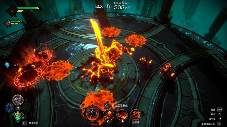 《暗黑血统(Darksiders)》全物品取得地点