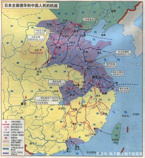 日军侵华物资大部分来自中国东北吗?