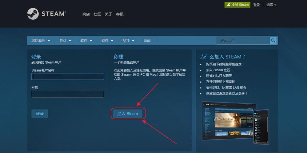 我只想出售pubg账号但是steam里面还有dota2的东西怎么办?