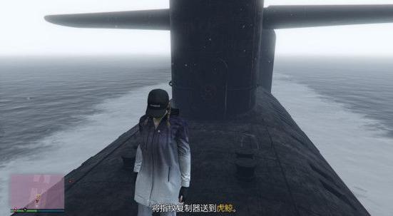 gta5崔佛偷潜水艇的任务要怎么做