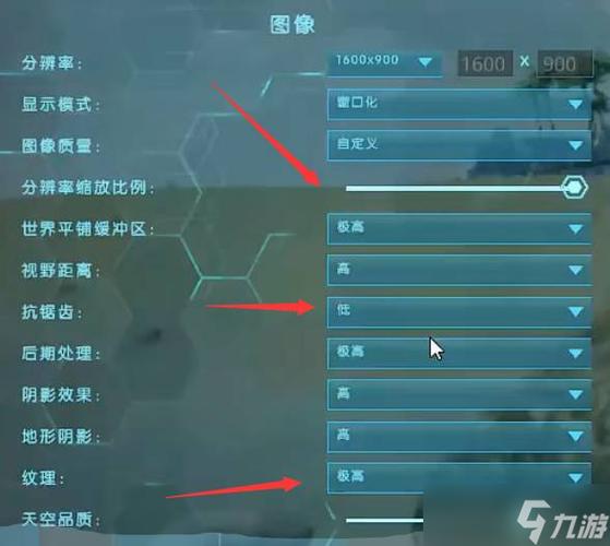 免安装版《方舟生存进化》怎么添加MOD?