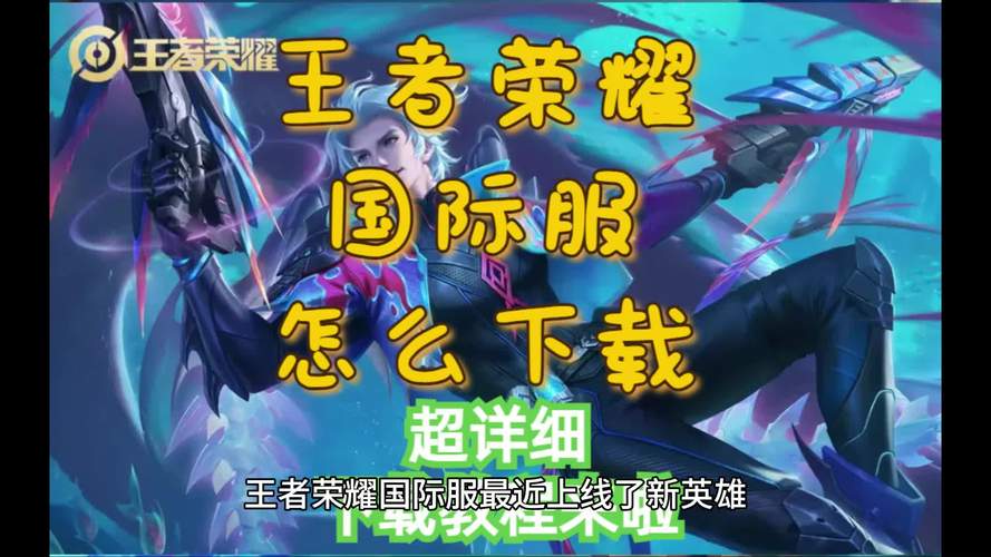 想入门打野选谁好?下面这4位简单、无脑、粗暴,学会便上王者