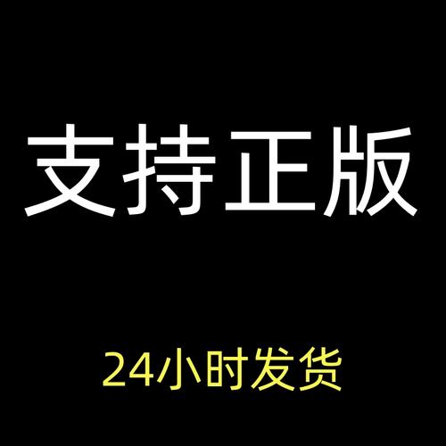 鬼泣5无限刷红魔魂石方法介绍