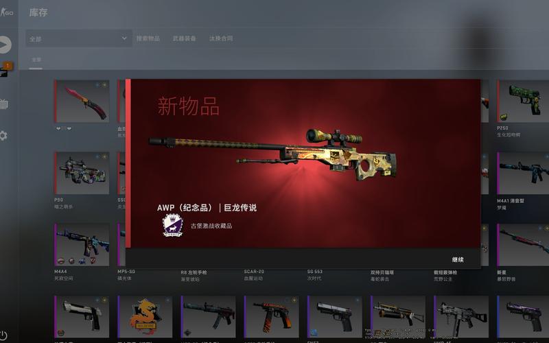 csgo库存组件有必要买吗