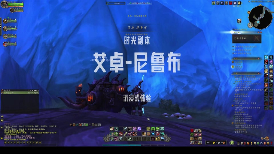 魔兽世界艾卓怎么无限刷啊?