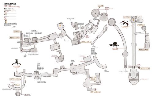 《黑暗之魂重制版》地图、装备及武器强化全攻略