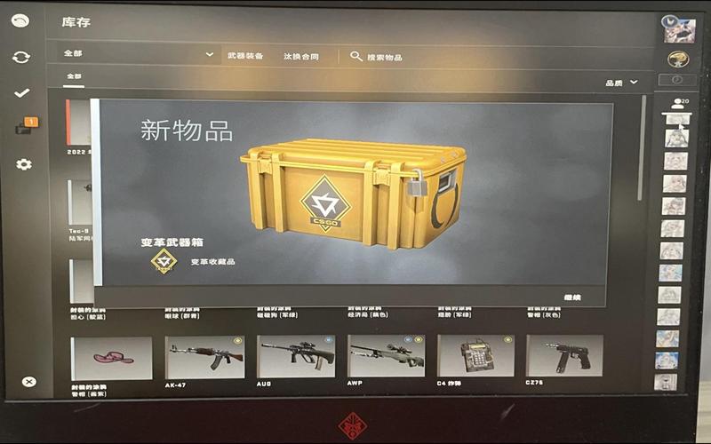 csgo等级升级会掉落哪些武器