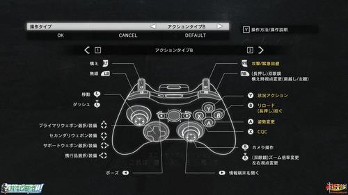 合金装备5幻痛一开始的10个任务做完后别的主线任务怎么解锁?