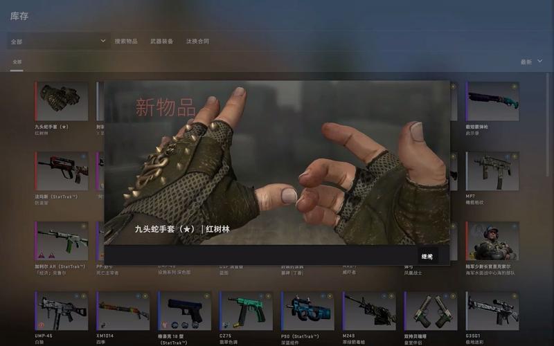 csgo焦炭手套买什么磨损