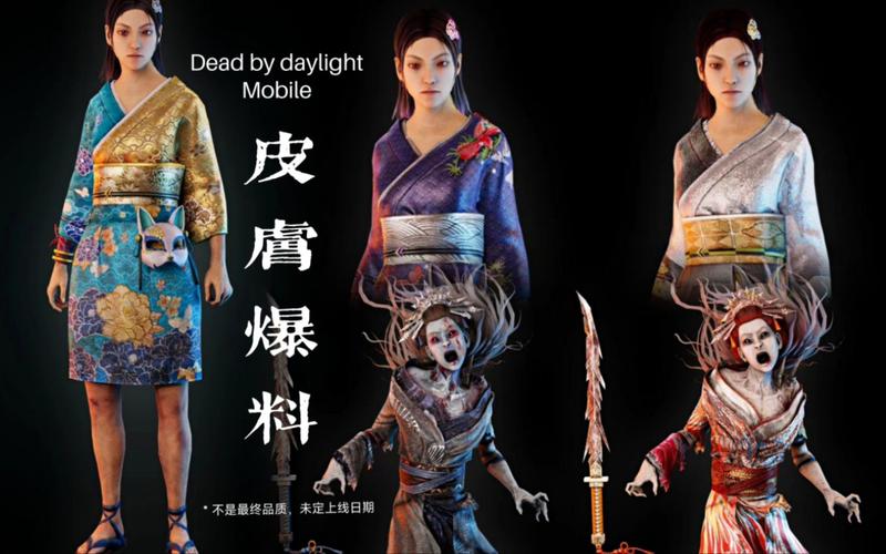 黎明杀机《DeadbyDaylight》人类白嫖技能攻略