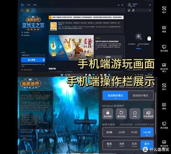 网易魔兽世界试玩只能到15级吗?高手帮忙下