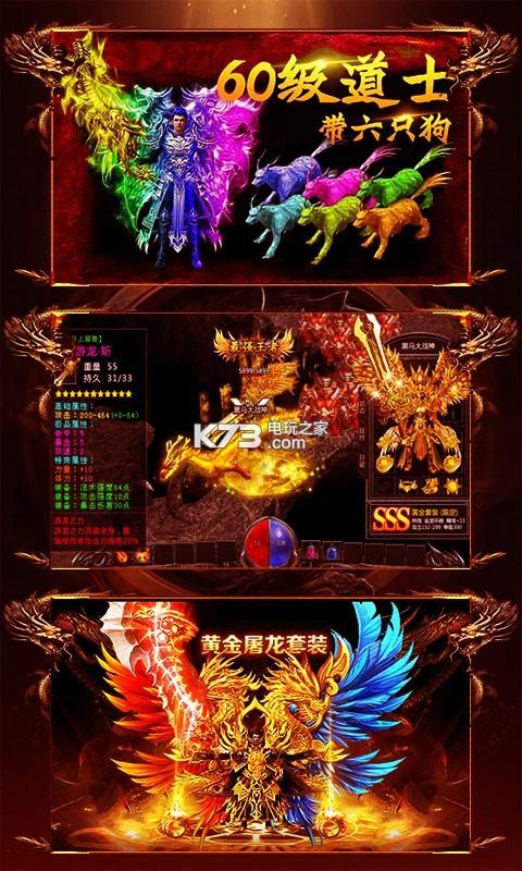 新魔剑传说的新魔剑传说NV1.0