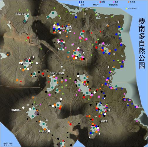 猎人荒野的呼唤鳄鱼打哪里