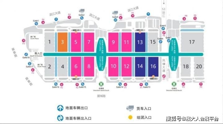 深圳会展中心展会安排2022