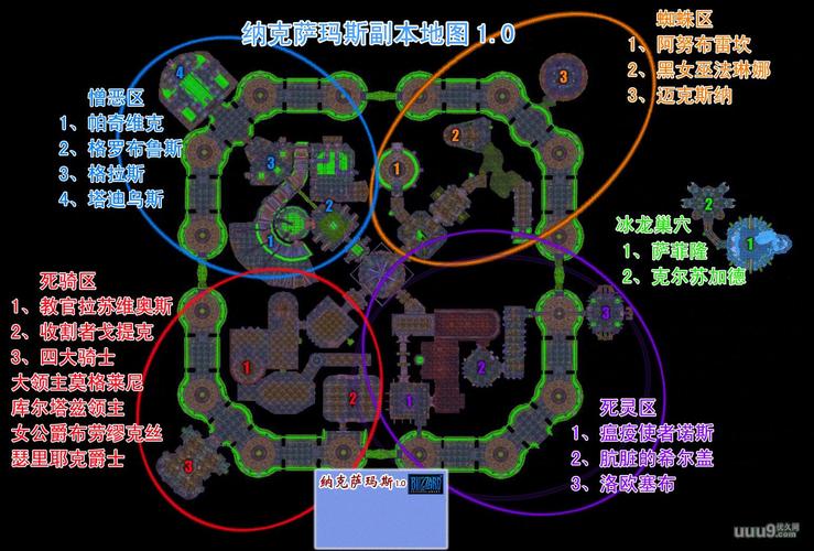 谁给我推荐几个魔兽的地图最好是单机能玩的