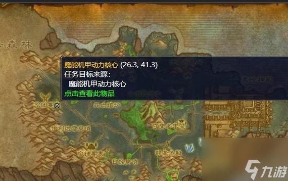 魔能2-白金攻略及疯狂难度图文解析