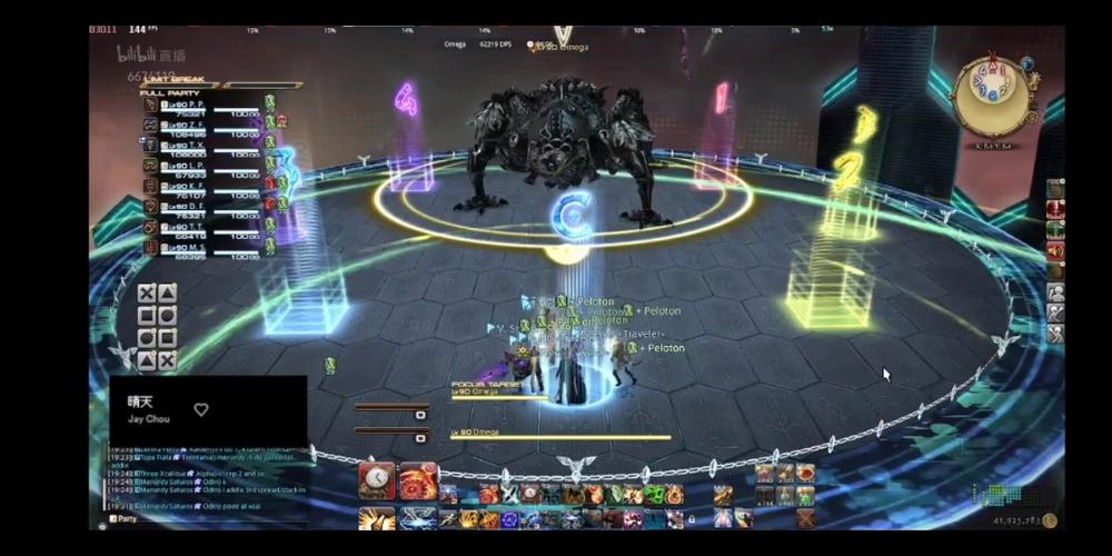 ff14副本内可以交易吗