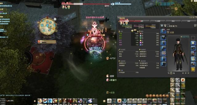 ff14可以给npc换装吗?