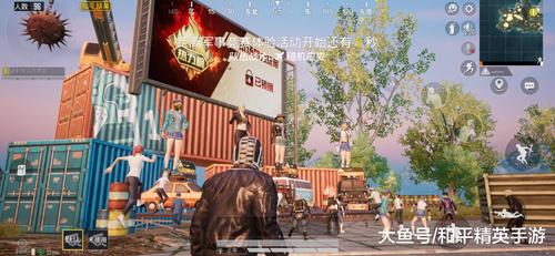 pubg大厅设置了显示枪械出生岛为什么没有拿枪