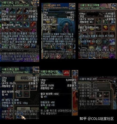 剑心侠义1.9难三四层BOSS无限复活怎么回事