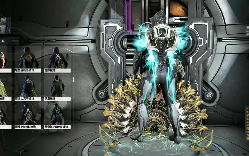 warframe白金买什么战甲?