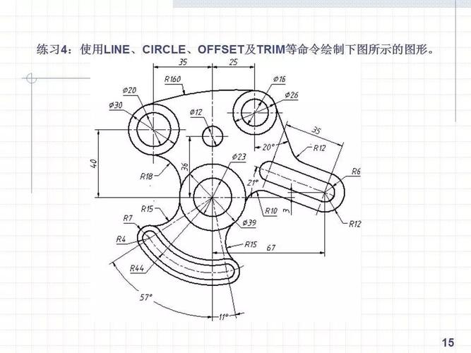 CAD快速获得复杂块的外边界