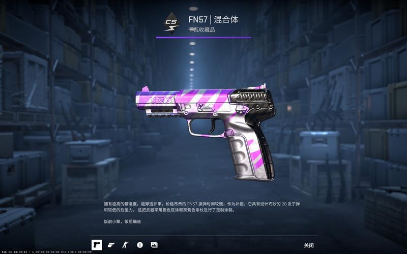 csgo认证杀敌数的枪好不好