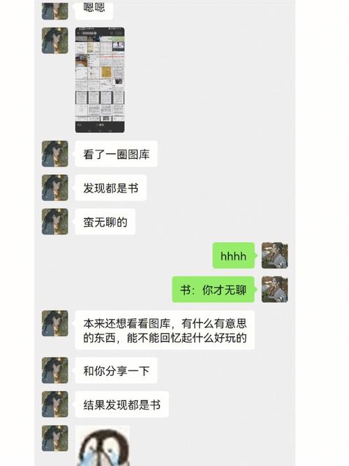 二哈回归群聊,拥有“无限加速”的他成为s15一线射手已成定局