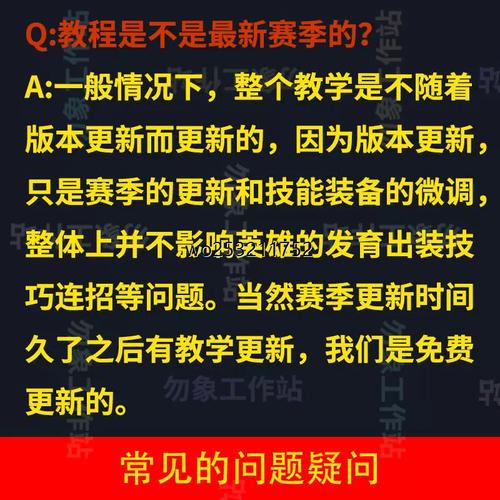 老虎攻略(王者荣耀裴擒虎攻略:如何玩好裴擒虎介绍_老虎攻略(王者荣耀...