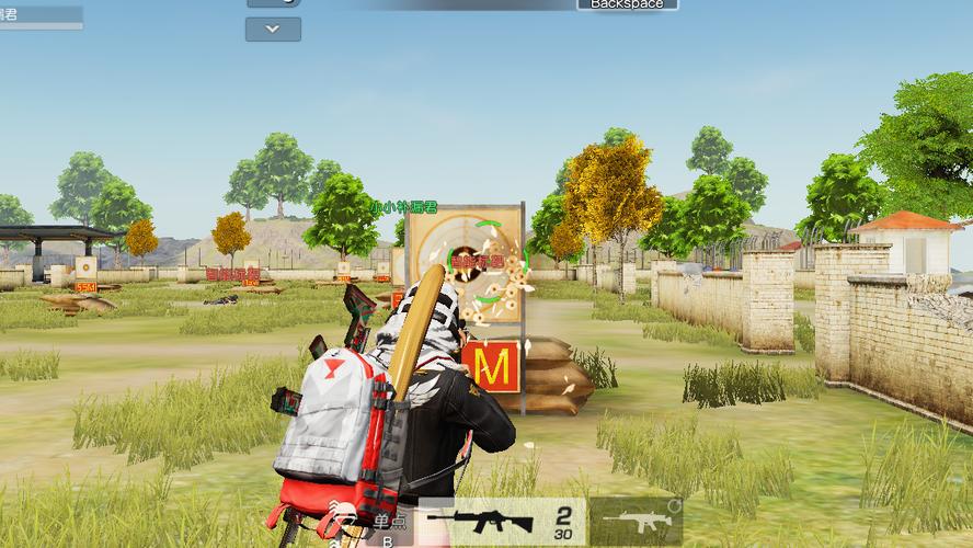 PUbG训练场更新后怎么装子弹在背包里