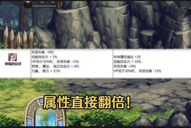 dnf105级神话装备怎么获得-105级神话装备获得方法