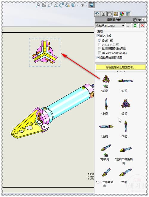 sw工程图中看不到的零件怎样标序号?