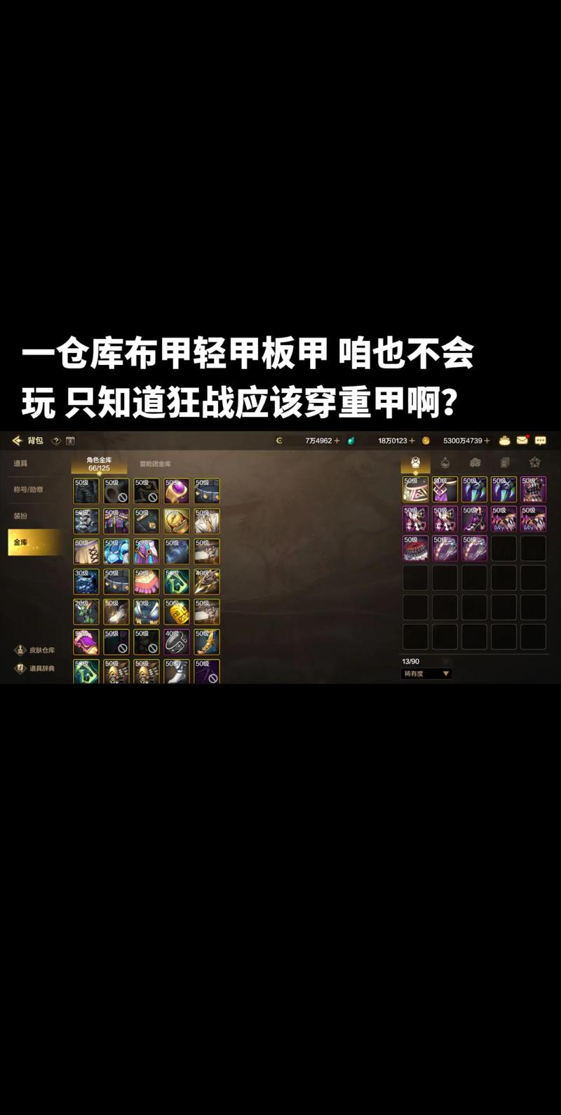 DNF100级深渊,爆出毕业史诗武器,是一种什么体验?