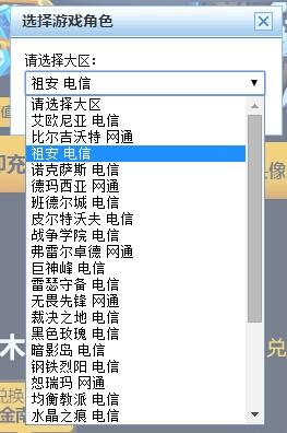 英雄联盟南瓜大作战,怎么升级南瓜