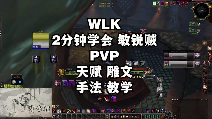 pvp首饰怎么切换pk场属性