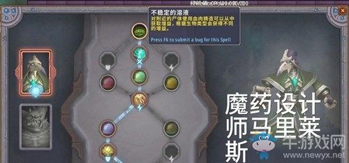 魔兽世界DK通灵领主技能是什么_wow9.0死亡骑士通灵领主技能介绍_百度...