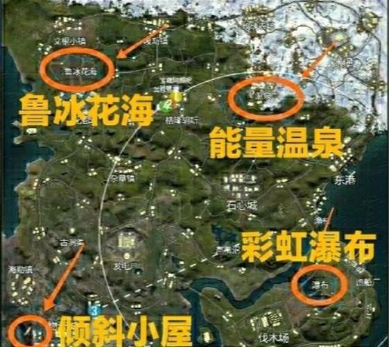 和平精英山谷地图哪里最肥最富