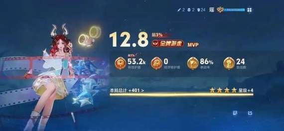 天谕驱魔师段位积分上限不同