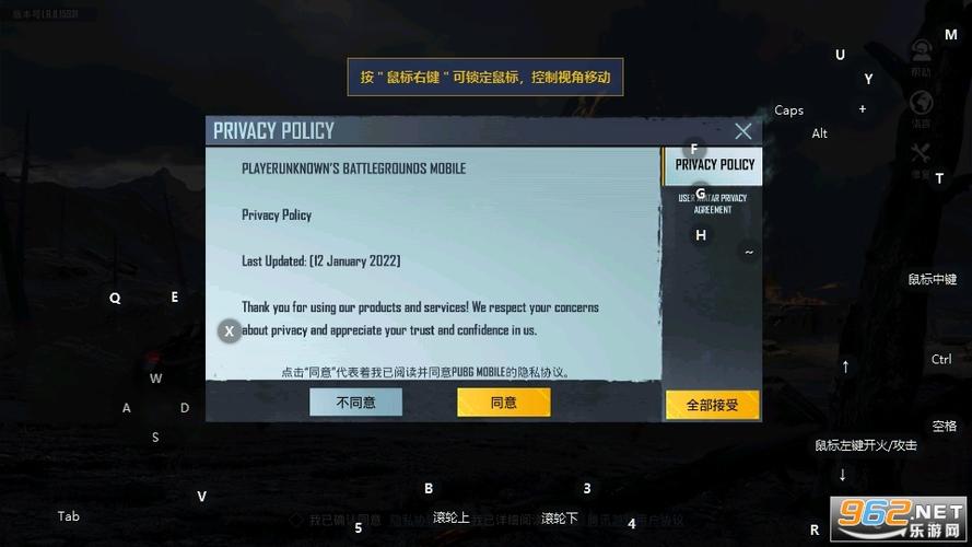 pubg被腾讯买下了吗