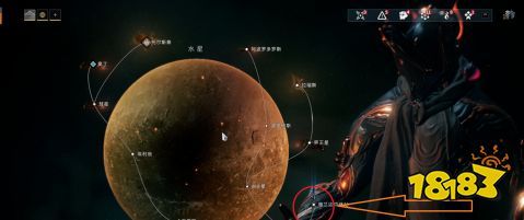 星际战甲虚空在哪个星球