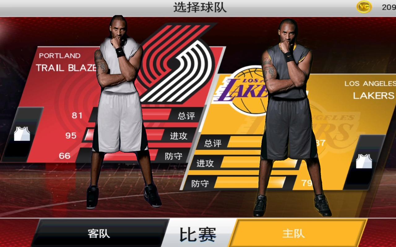 nba2k19无法在您所在的地区使用怎么办介绍_nba2k19无法在您所在的地区...