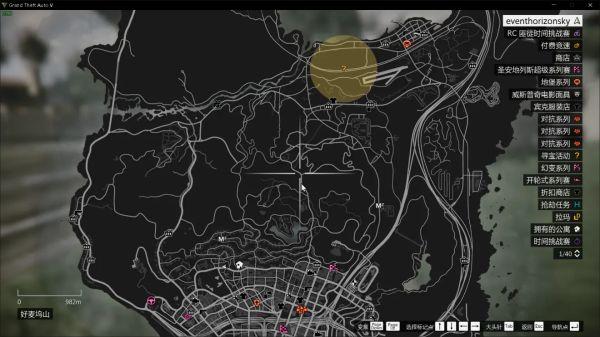 gta5黄金左轮寻宝位置