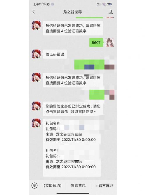 自由交易手游排行榜(十大自由交易良心手游)