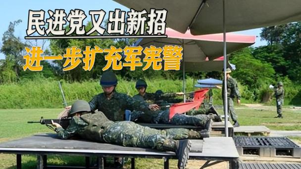 我们国家有宪兵吗,宪字是什么意思,宪兵的作用是什么